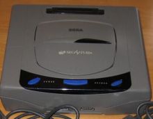 带有读取指示灯的灰土星