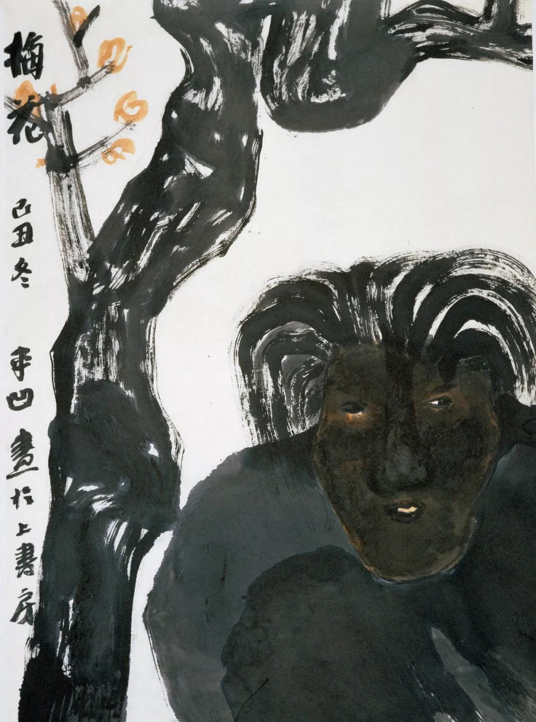 贾平凹