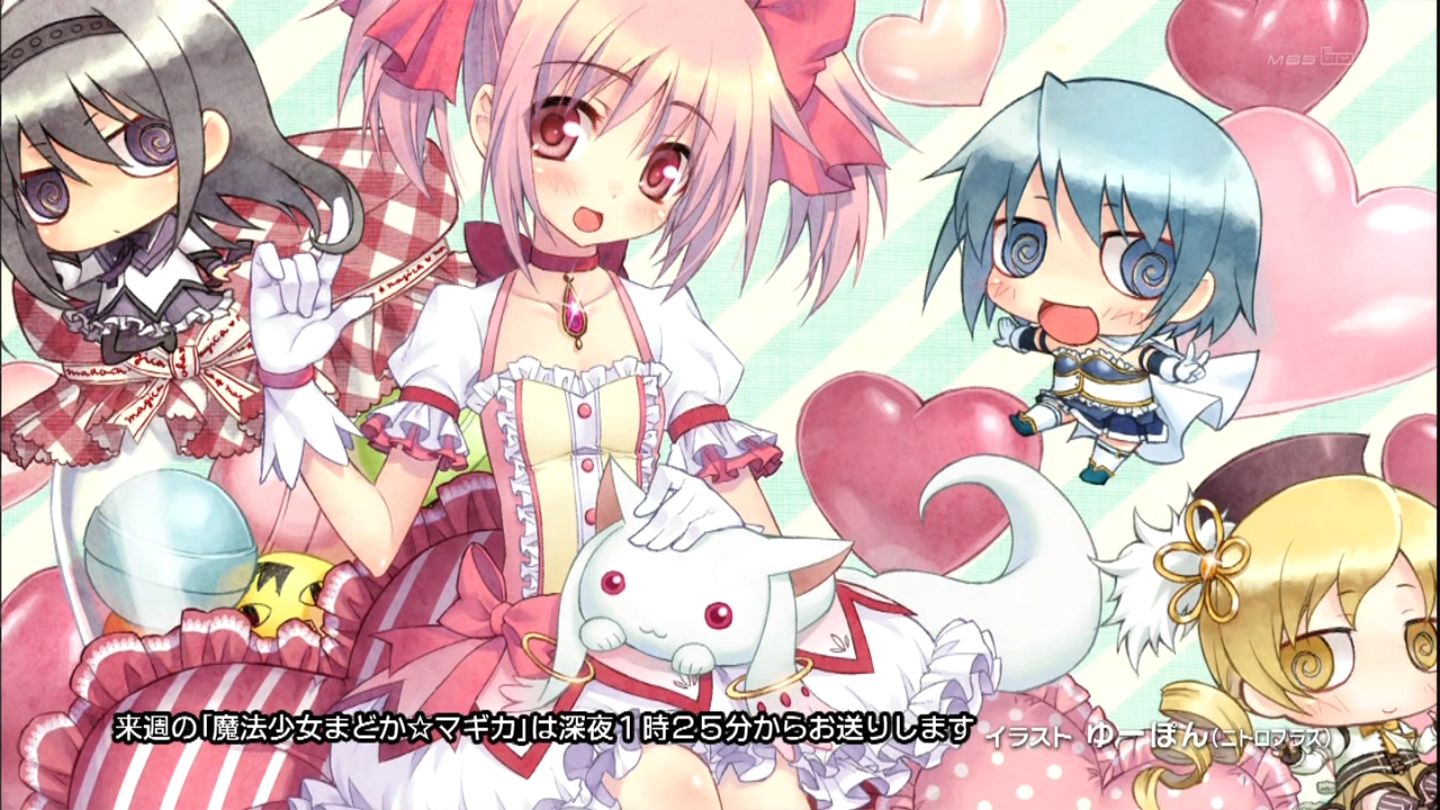  p>魔法少女 i>(日文:まほうしょうじょ 英文: mahou shoujo) /i>,另