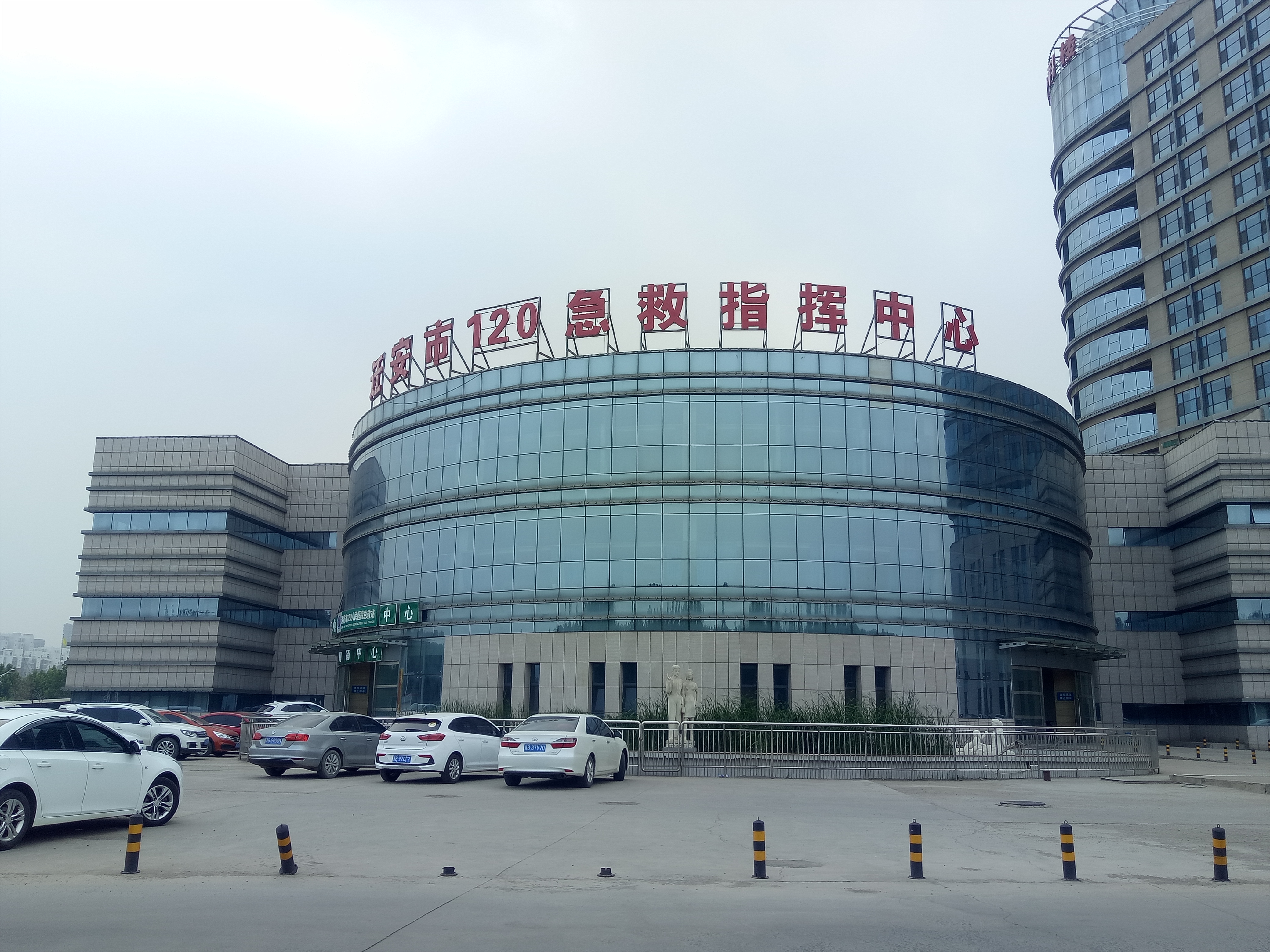 迁安市人民医院