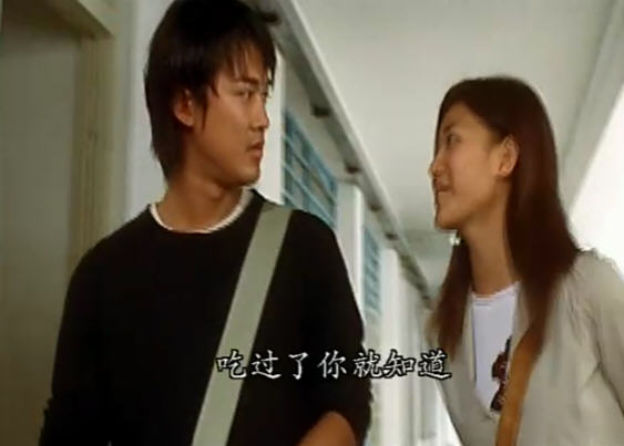 《别恋》是中国香港 a target="_blank" href="/item/嘉禾电影公司">