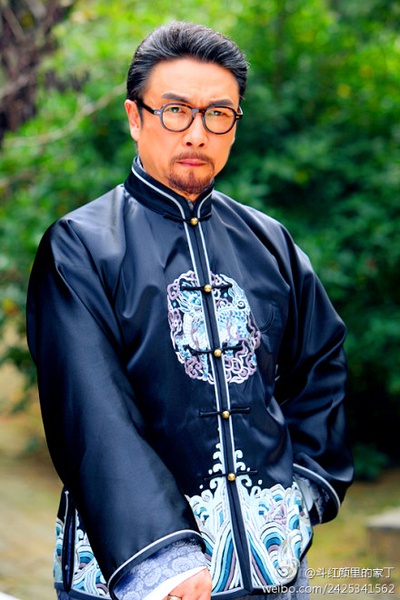 笑红颜