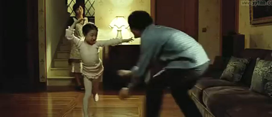  p>《粉红色高跟鞋》是由金容钧执导, a target="_blank" href="/item