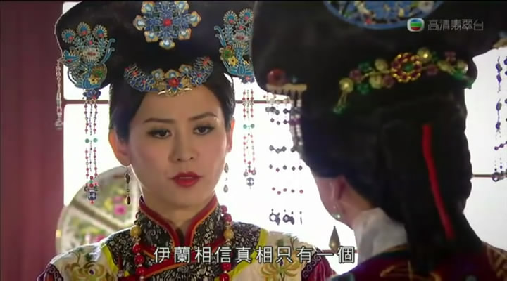 id="7051877">香港电视广播有限公司 /a>拍摄制作的一部清装宫廷剧集