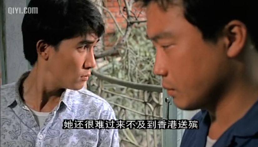  p data-id="go00cpph9r">《地下情》是由德宝电影公司出品, a target