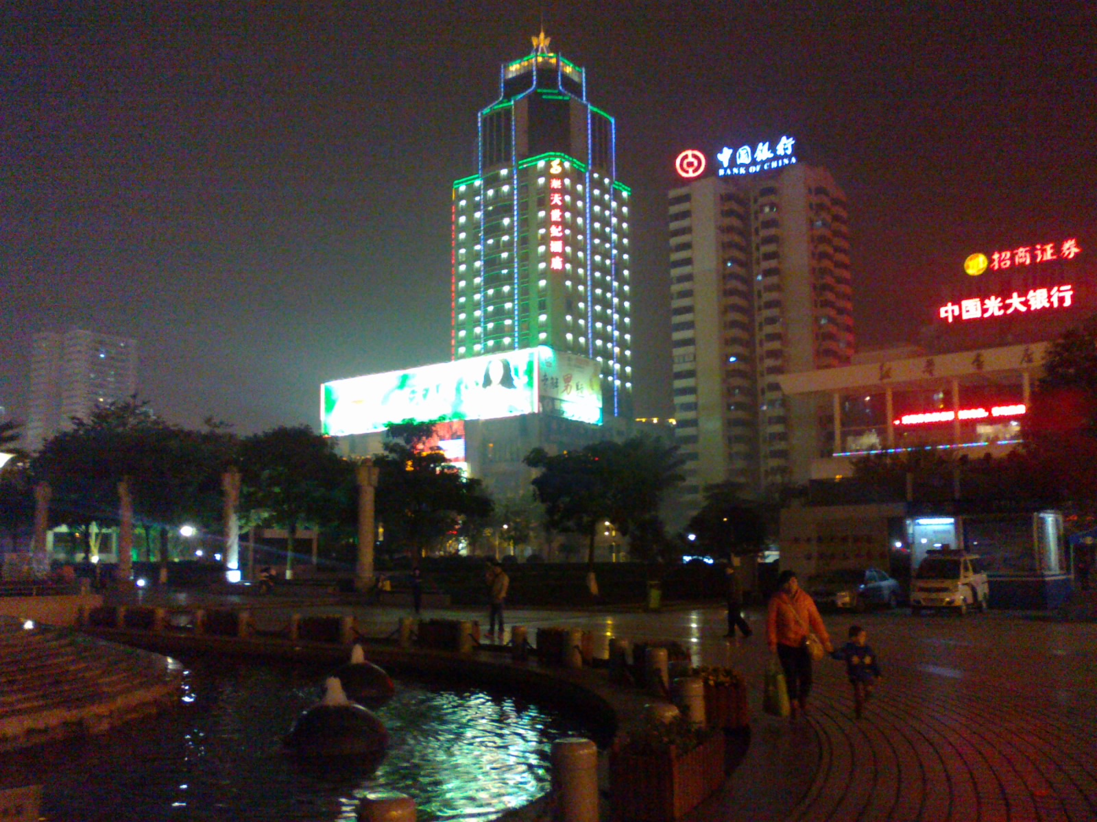 柳州华天世纪酒店