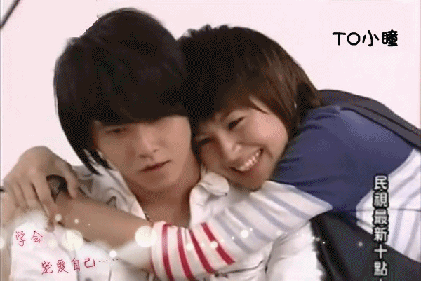 600_401gif 动态图 动图