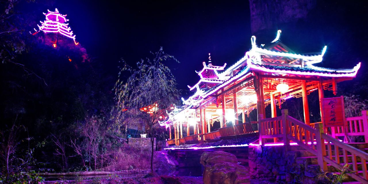 高过河位于 a target="_blank" href="/item/镇远县">镇远县 /a>城