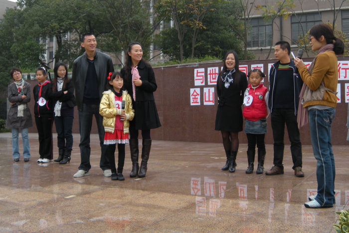 上海市金山区朱泾第二小学