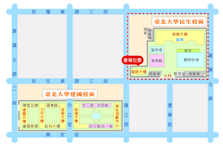  p>台北大学(taipei university, ntpu),简称"台北大",前身为 a