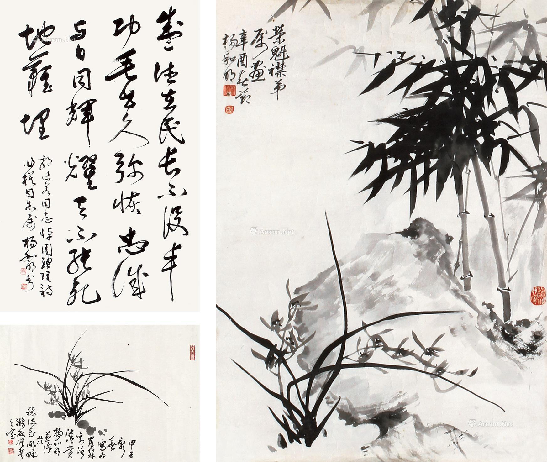  p> b>石桥头 /b>,原名"桥头",潮汕杨姓大村落,位于广东省普宁市东部