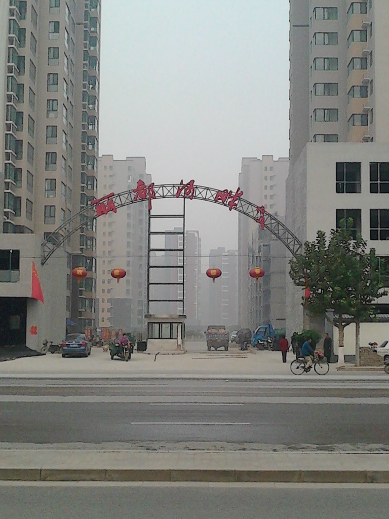  p>丽都河畔小区位于河北省石家庄市,总建筑面积为37万平方米,为纯
