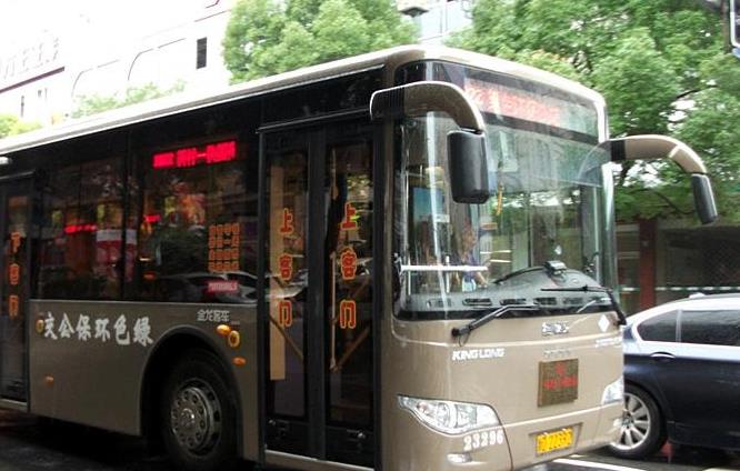  p>绍兴公交22路运营于中国浙江省 a target="_blank" href="/item