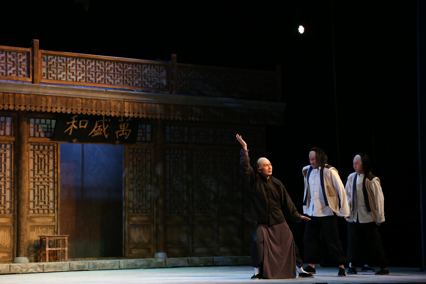 首度合演邹静之话剧作品《断金》,由 a target="_blank" href="/item