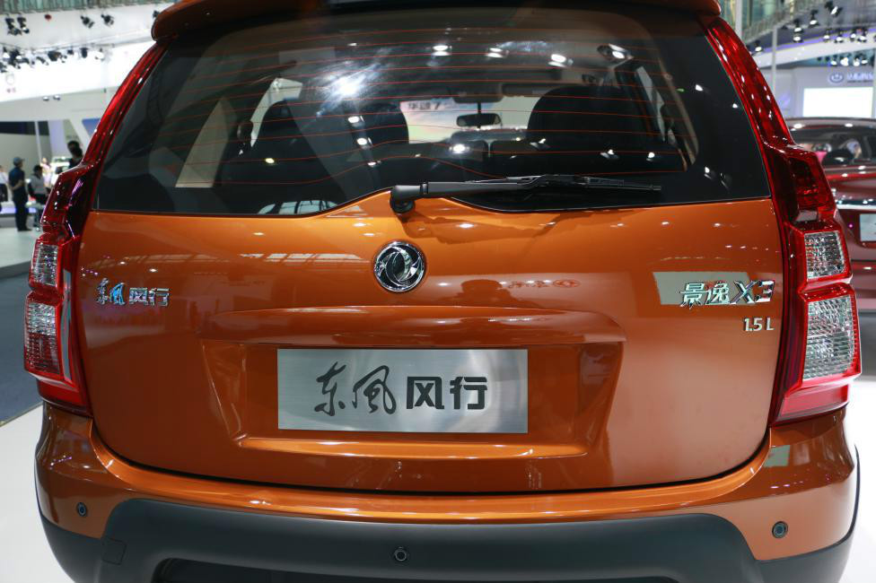东风风行景逸x3
