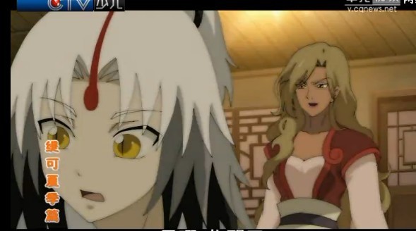  p>《缇可夏季篇》由 a href="#" data-lemmaid="1886290">重庆视美