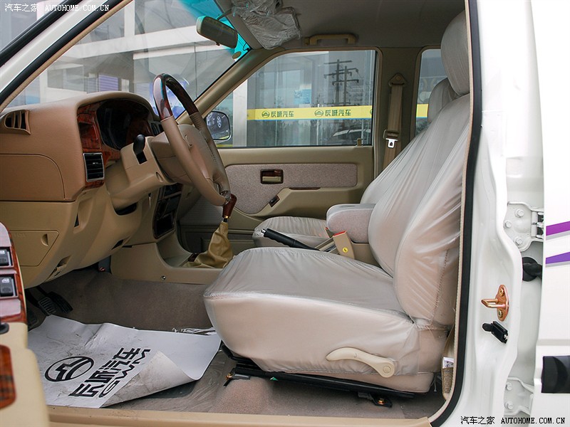  p>赛影, a target="_blank" href="/item/长城汽车/158433" data