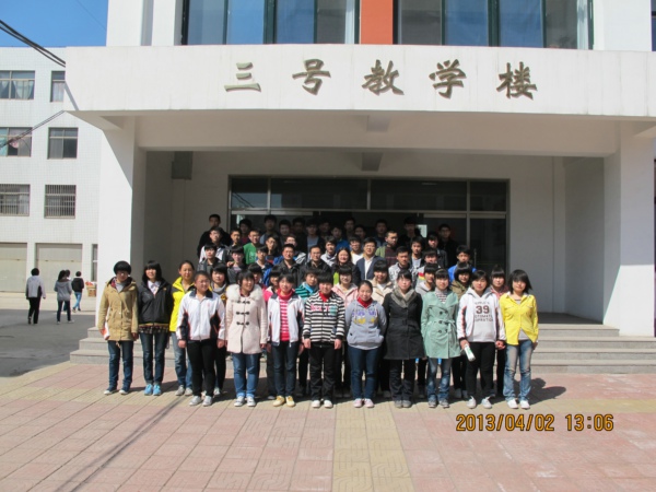 八中,四中合并,2009年11月利用原安丘八中校址重新组建安丘二中,直至