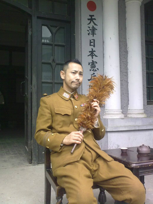  p>涩谷天马( i>shibuya tenma /i>),1969年1月13日出生于日本埼玉县