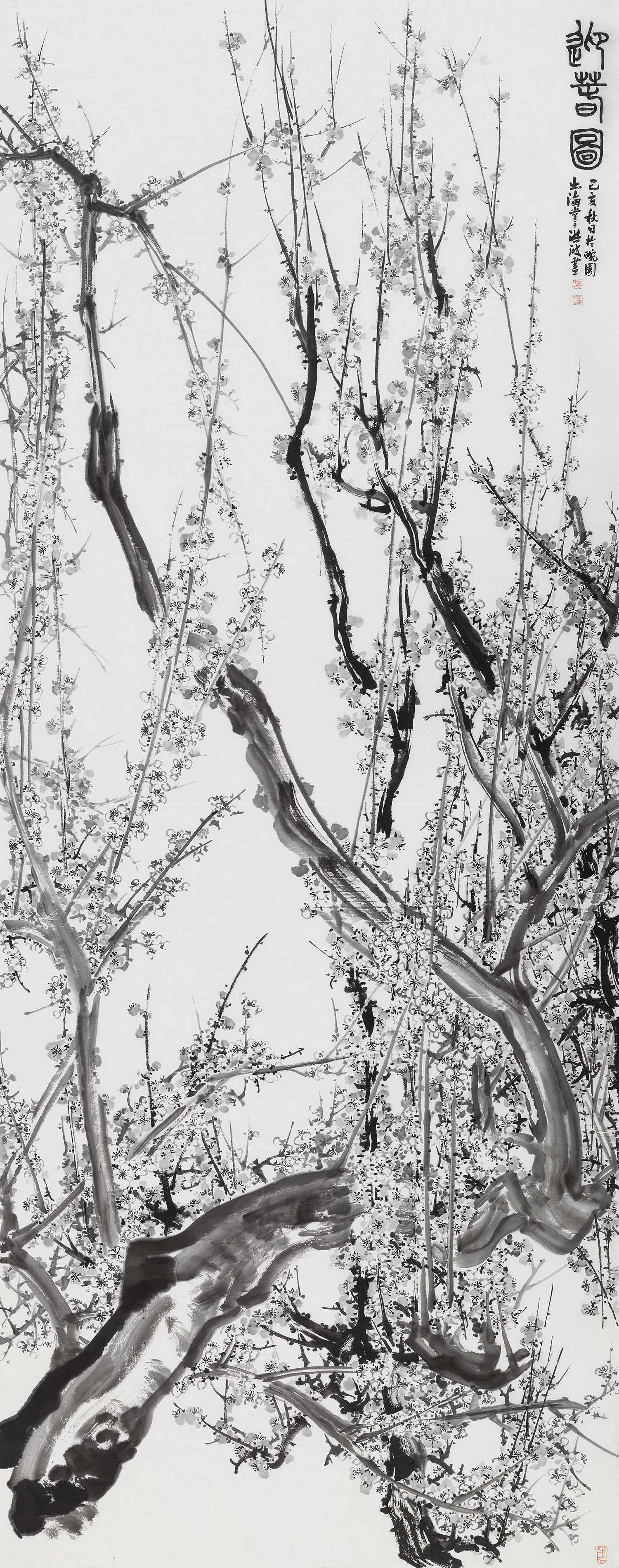  p data-id="gnbjsm4dhs">洪波,旅美画家,号出海堂主.