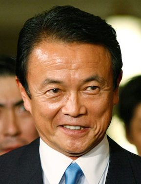  p>麻生太郎(aso taro,1940年9月20日—),日本现任副总理(副首相)兼