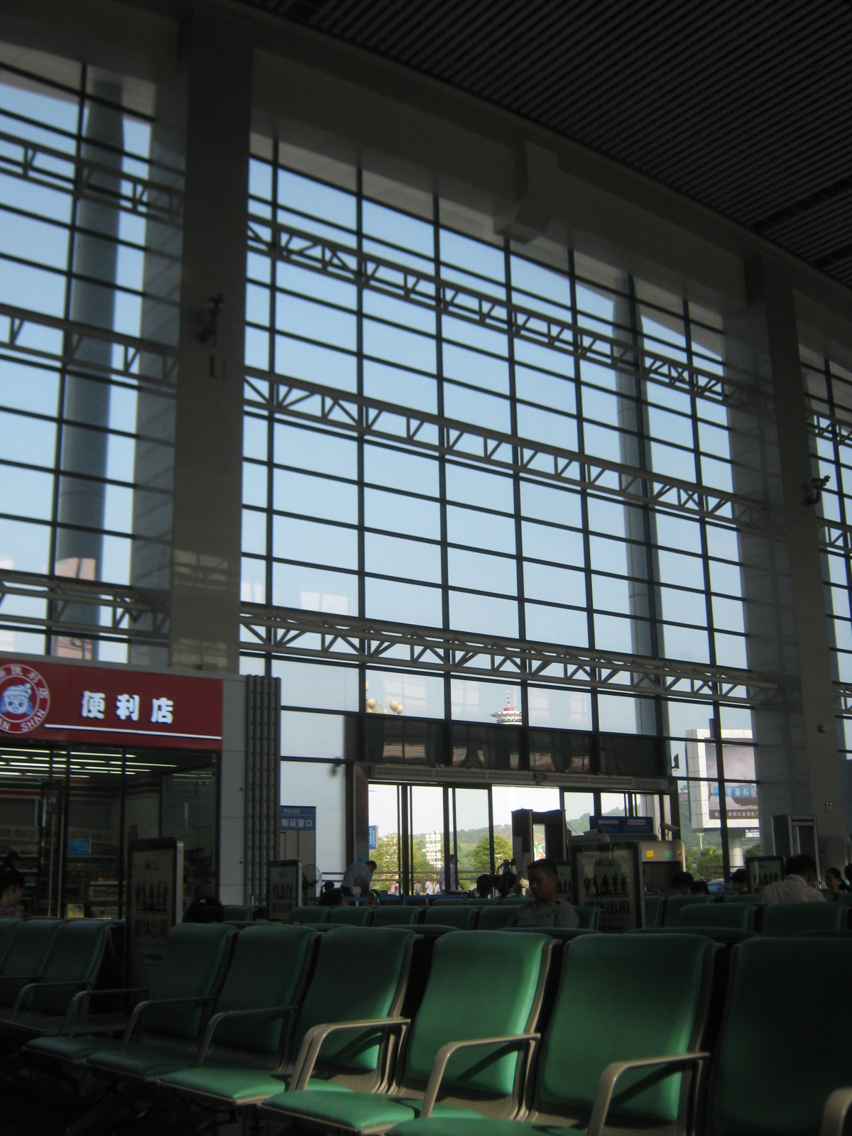  p> b>耒阳西站 /b>( i>leiyangxi railway station /i>),位于中国 a