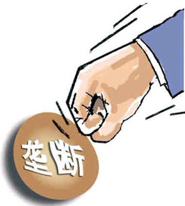  p>完全垄断市场指在市场上只存在一个供给者和众多需求者的市场结构.