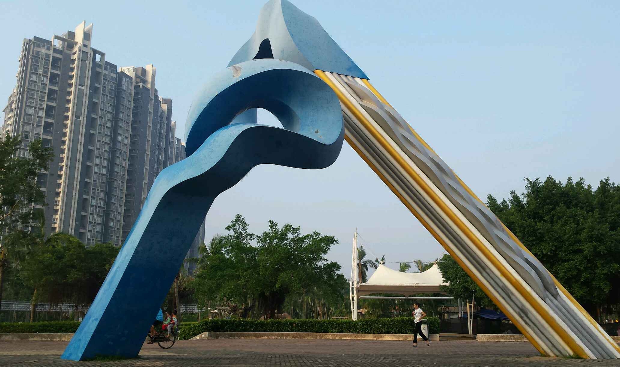  p data-id="go0boky5pn">北桥公园位于广东省湛江市 a target="