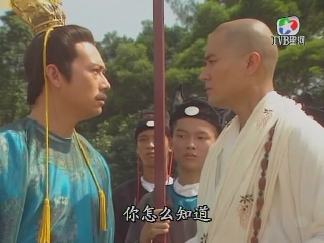 《布袋和尚》是 a target="_blank" href="/item/香港无线电视
