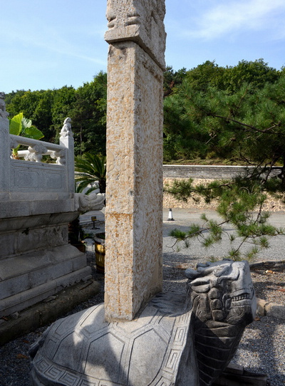 大悲寺