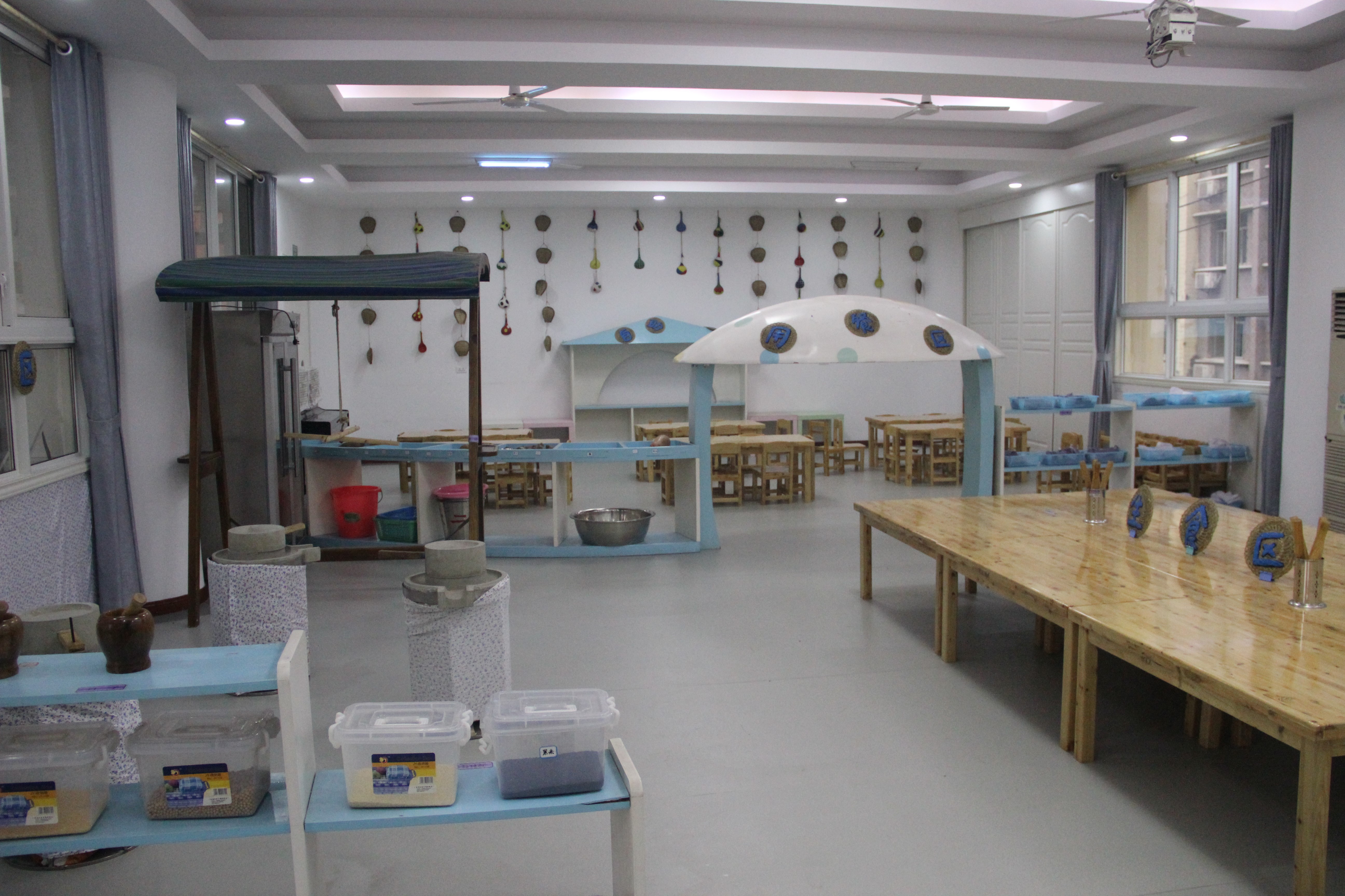  p data-id="gnb85p1pdd">永川区红星幼儿园,位于重庆市永川区下街子