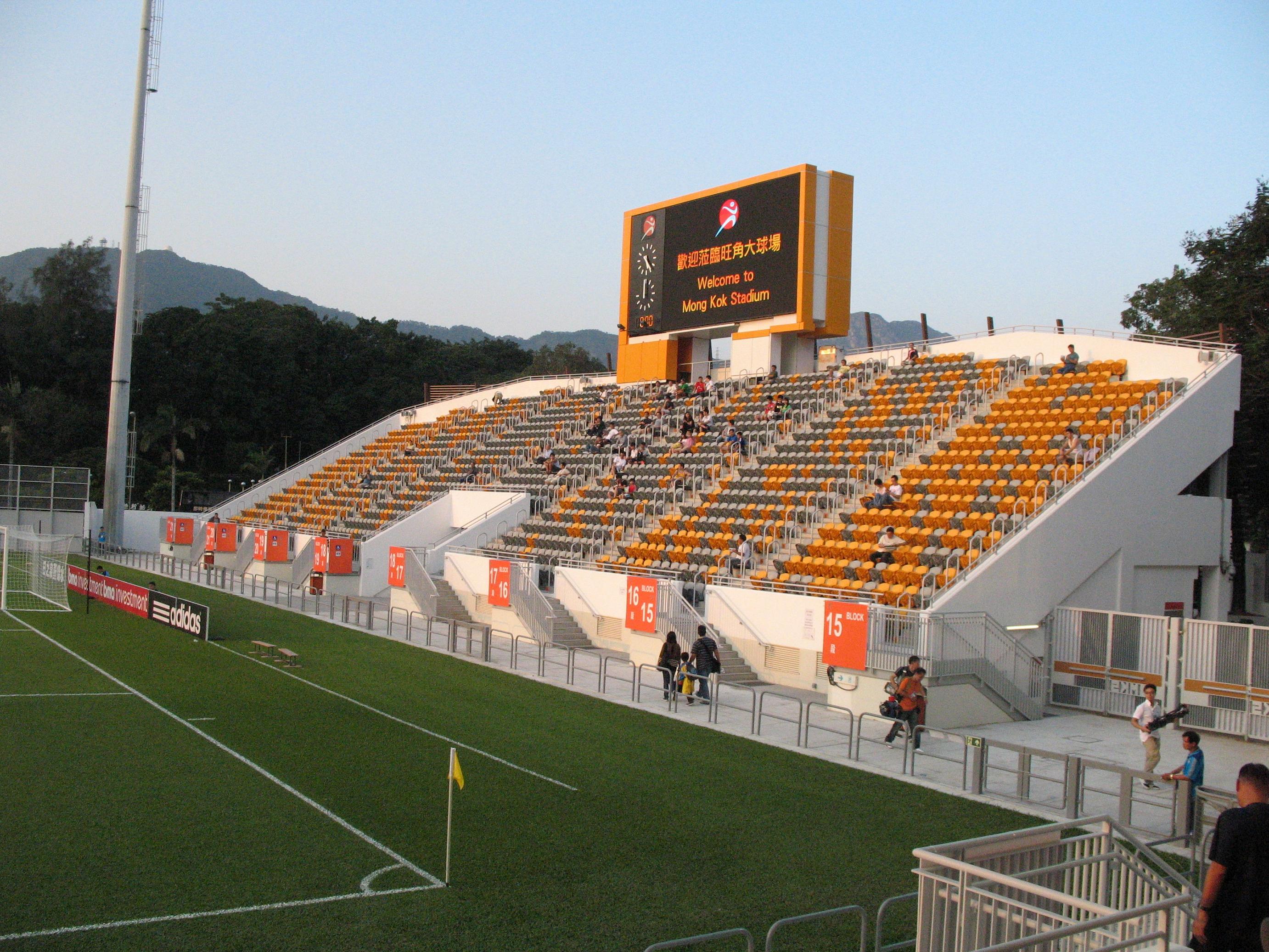 data-id="gnwz6veqa9">旺角大球场(mong kok stadium),位于中国香港