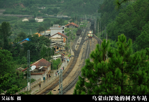 昆沪铁路
