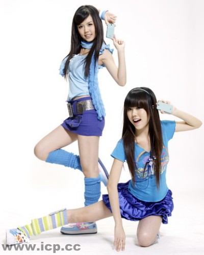 《我知道》是华语双胞胎女子组合 a target="_blank" href="/item/by2