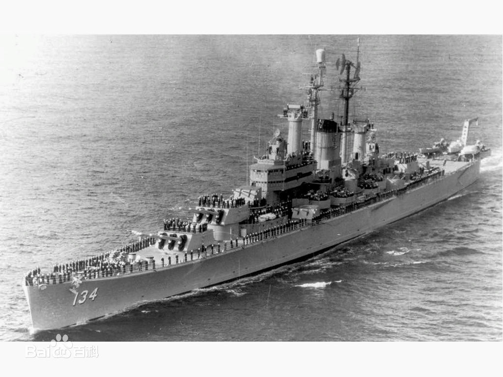 德梅因级重巡洋舰