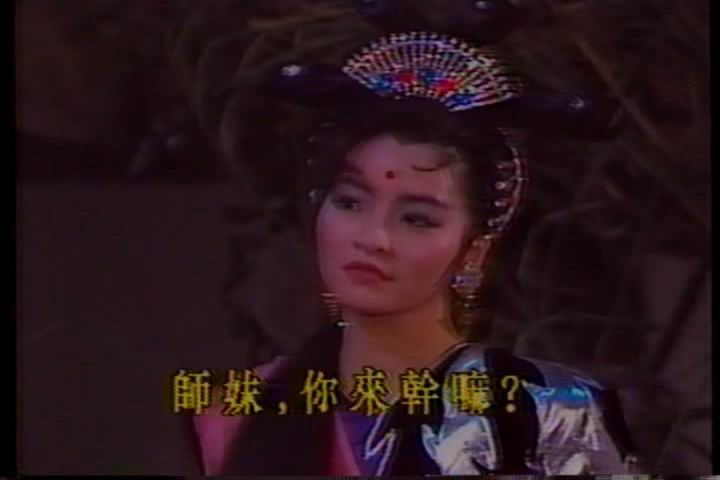 灵山神箭
