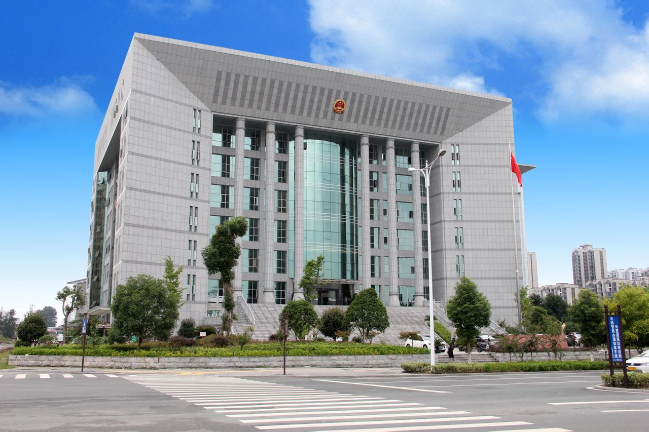 湖南省张家界市永定区人民法院