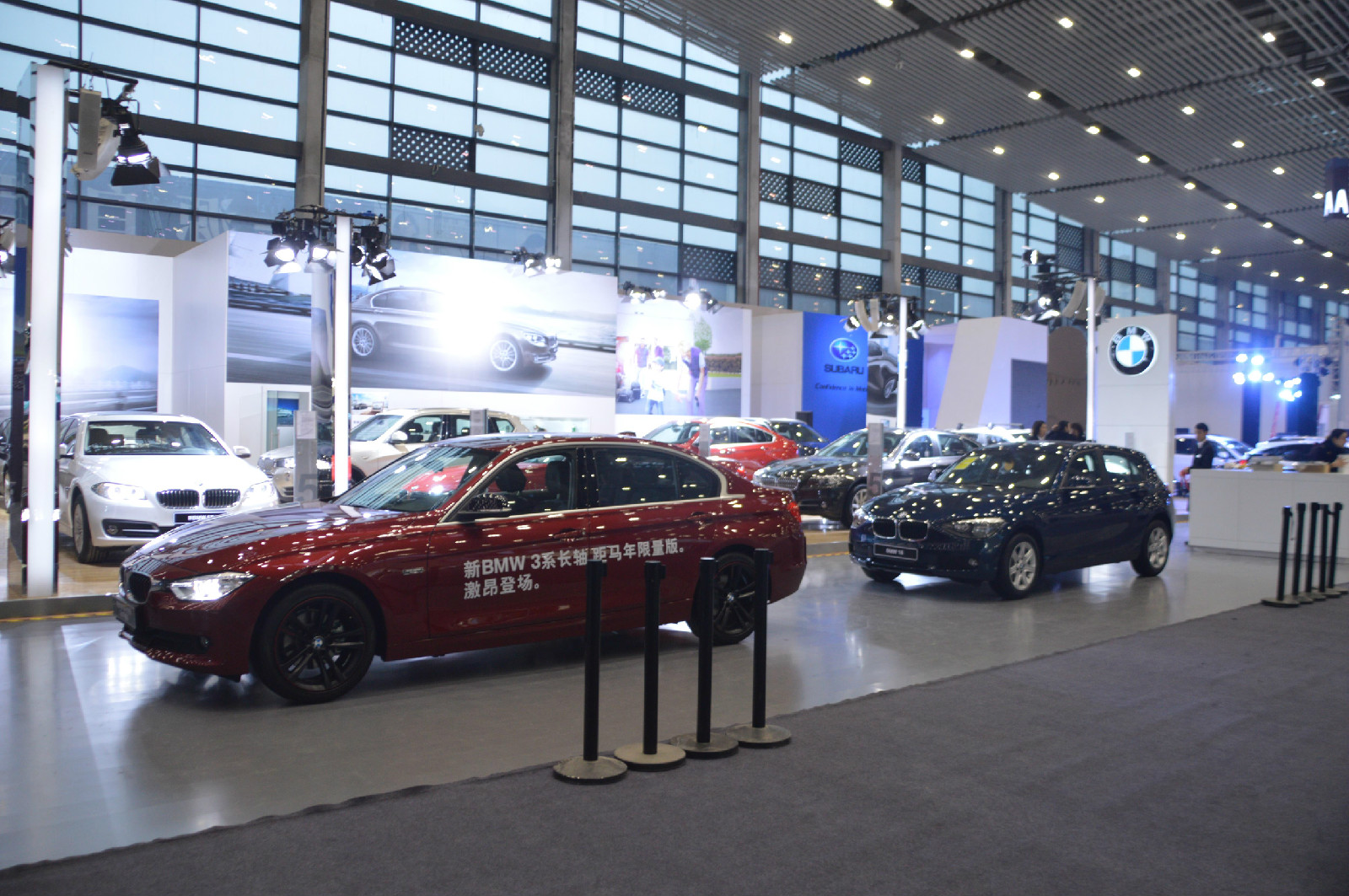 城记·第10届绵阳国际汽车展已于2020年11月15日在绵阳会展中心圆满