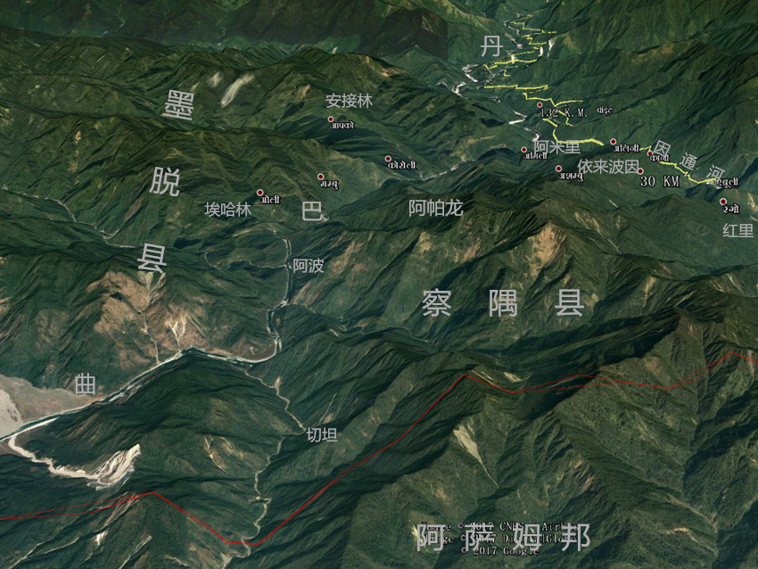  p>阿帕龙,地名,印占,隶属 a target="_blank"