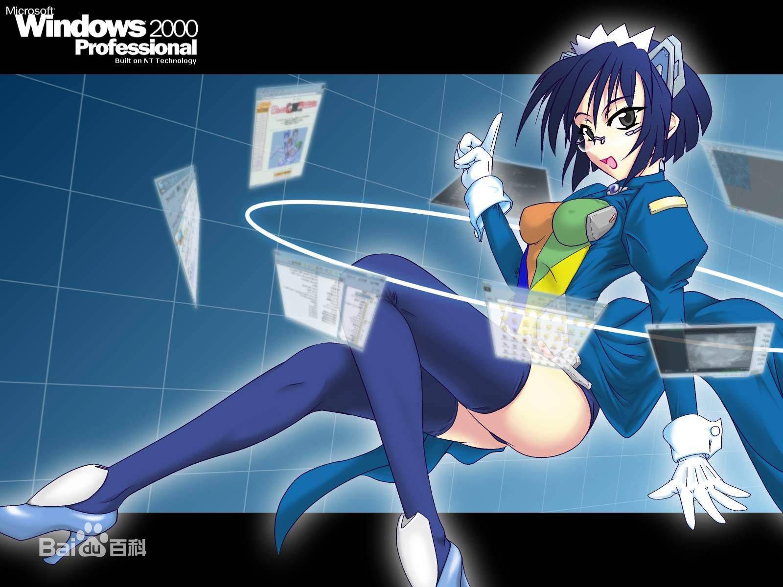  p>windows娘 (英文:windows girls)是对微软 a target="_blank" href