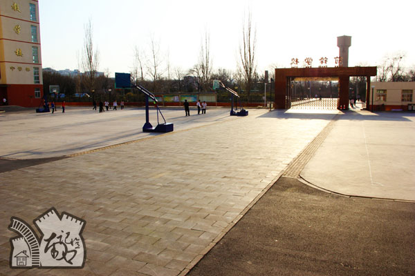 北京市昌平区前锋学校