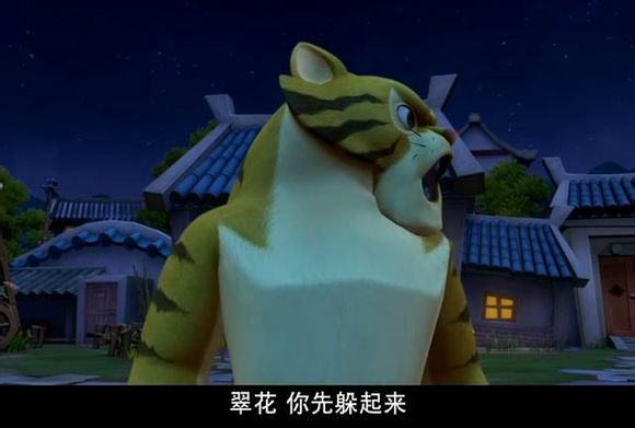  p>铁掌大师,国产动画片《 a target="_blank" href="/item/熊出没