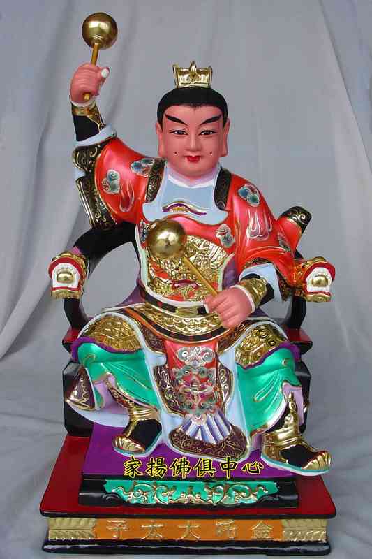  p>金吒,又称君吒,军吒,金咤等.