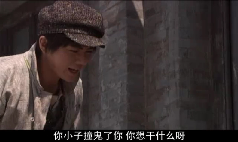  p>莫无形,国内首部魔术巨制―《大戏法》中的 a target="_blank"