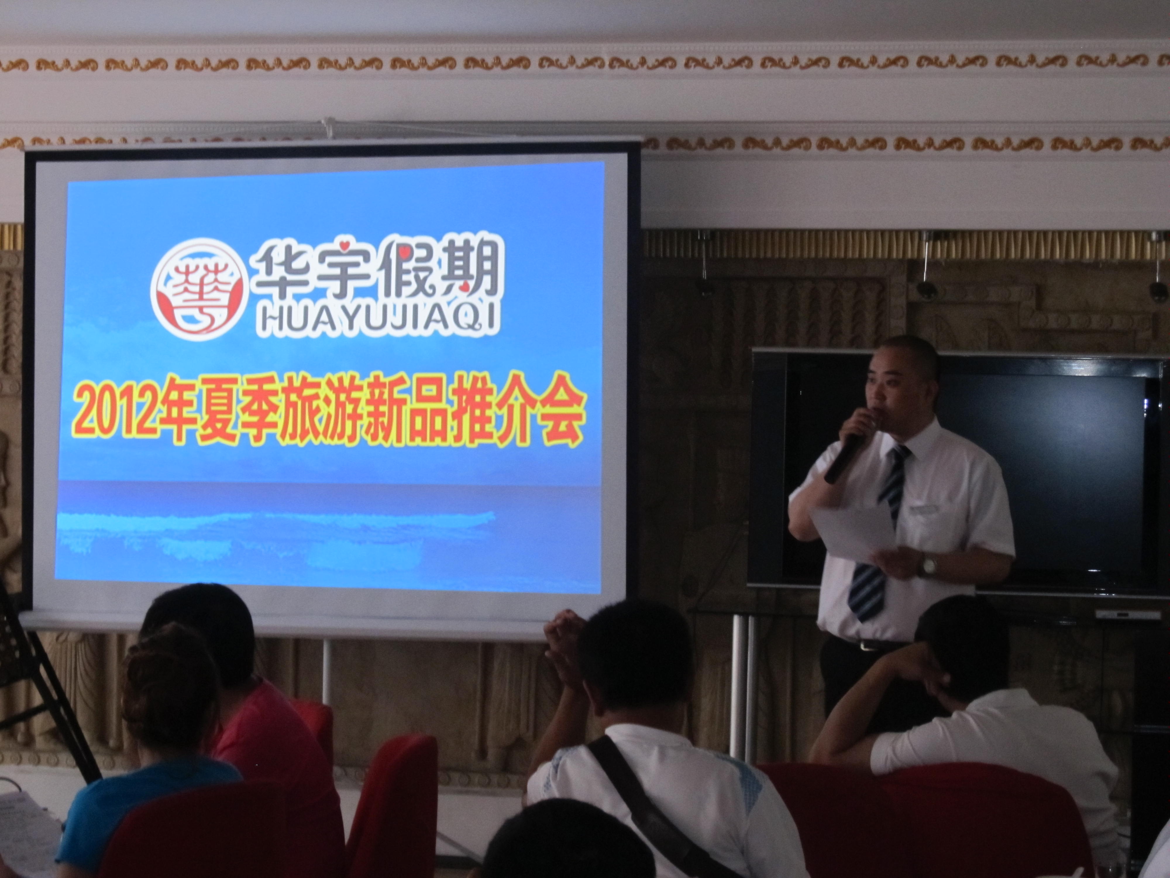 北京国际旅行社(北京国际旅行社排名前十名电话)