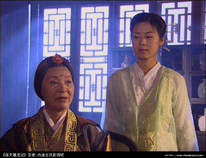 贝锦仪