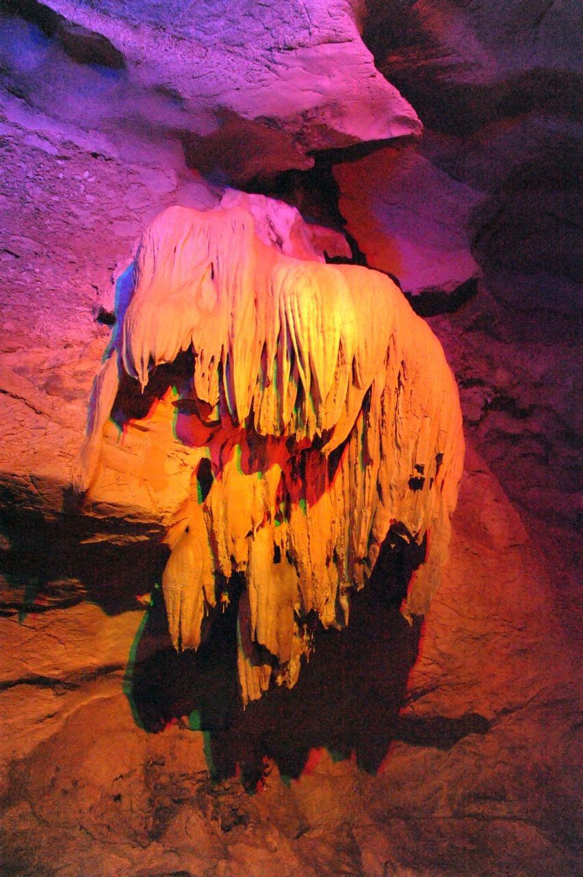  p data-id="gnzlfk4uzr">圣迹苍岩位于广东连平县内莞镇,离县城12