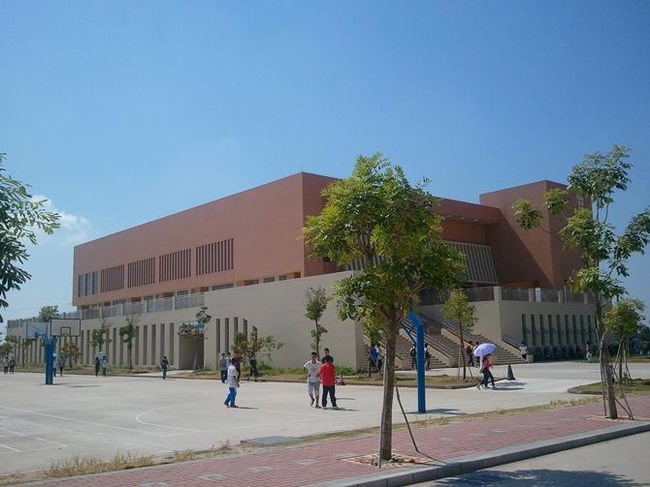  p>阳江市第一中学是一所公办全日制高级中学,是阳江市教育的龙头和