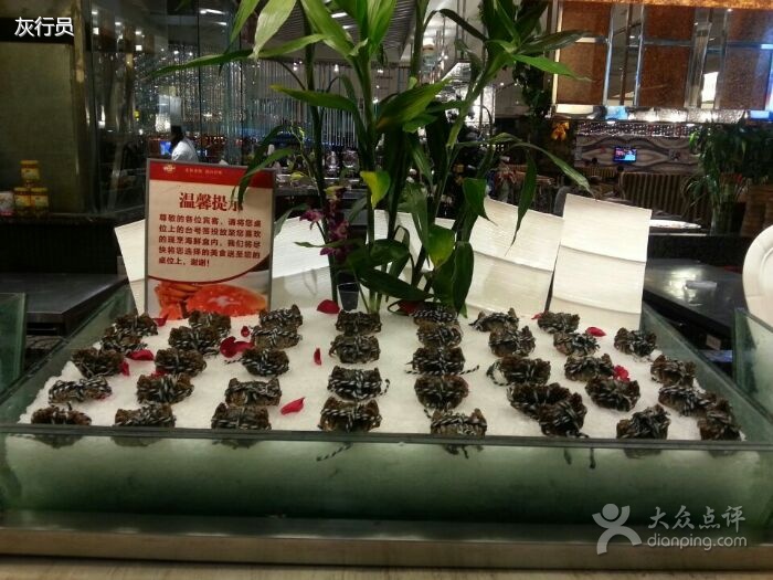 data-id="gn38djxs3u">芭菲盛宴(解放碑店)是一家海鲜餐馆,位于重庆市