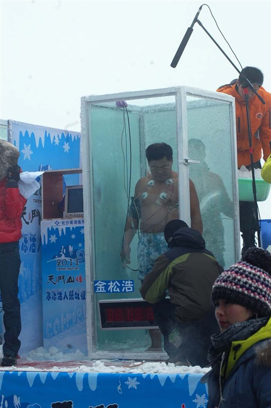 市的耐寒奇人 a target="_blank" href="/item/陈可财/10244620" data